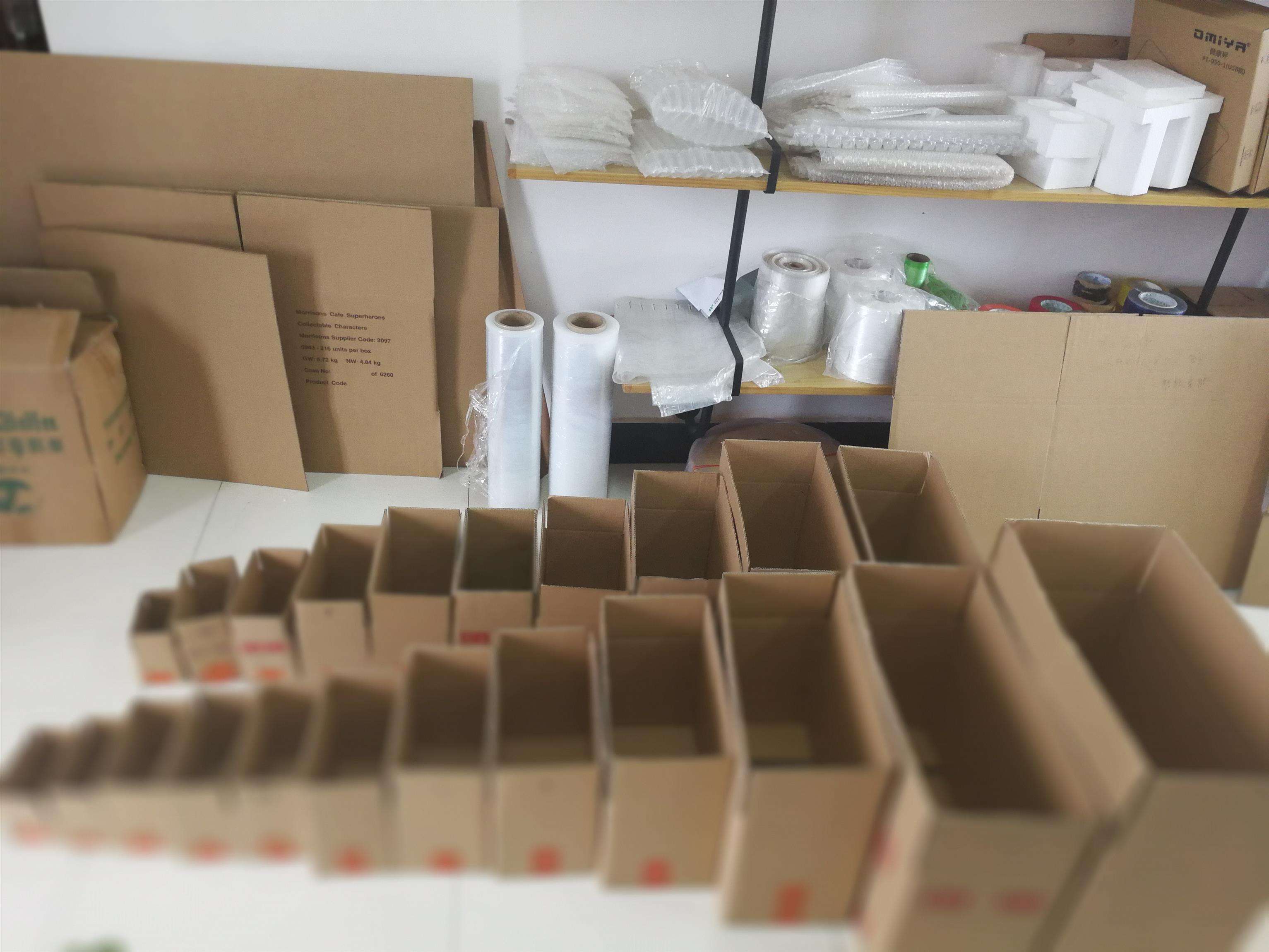 1641636974171122.jpeg 快遞11.jpeg